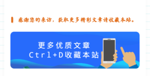 求资源 求游戏 求教程-小新轻创