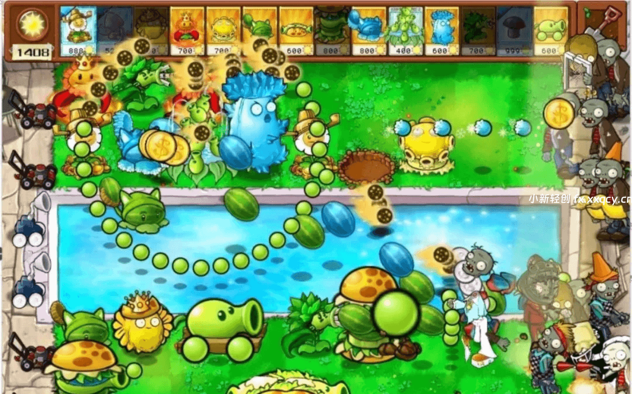 植物大战僵尸杂交版2.1最新版本（盲盒模式)（无尽宝藏模式）-小新轻创