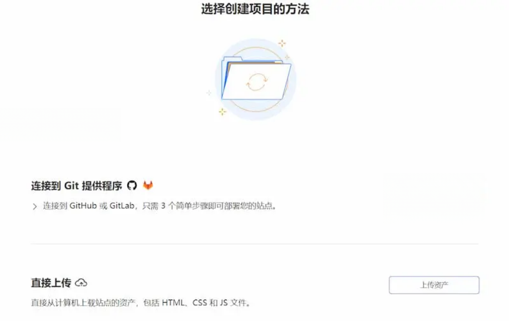 Telegraph-Image｜源的图片托管图床源码