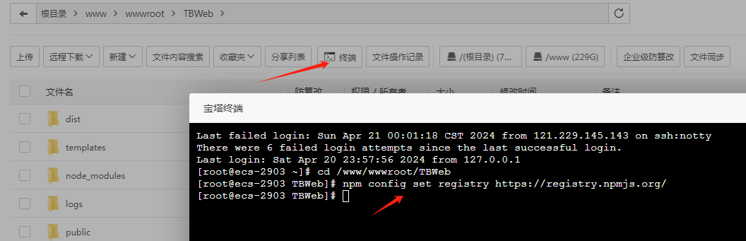 TBWeb正式稳定版V3.7.0免授权无后门AI系统( 新增 Luma 视频图生视频+新增文件分析功能+gpt-4o-mini模型）