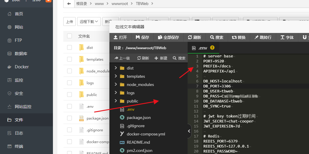 图片[3]-TBWeb正式稳定版V3.7.0免授权无后门AI系统( 新增 Luma 视频图生视频+新增文件分析功能+gpt-4o-mini模型）-小新轻创