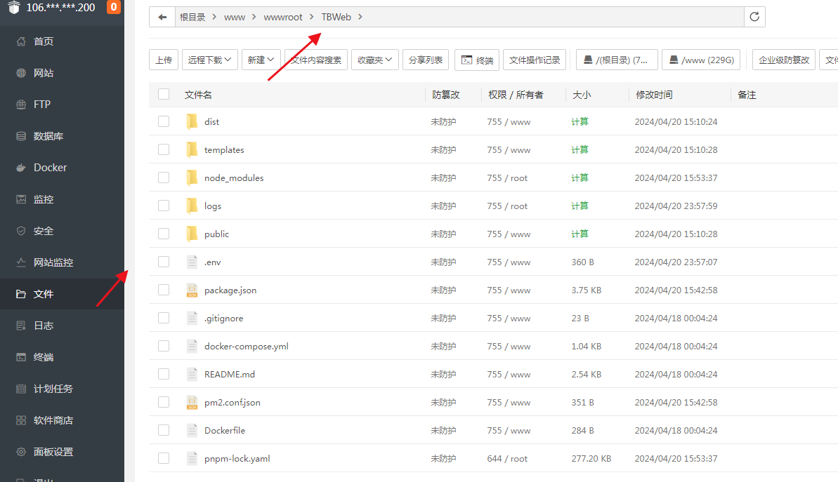 图片[8]-TBWeb正式稳定版V3.7.0免授权无后门AI系统( 新增 Luma 视频图生视频+新增文件分析功能+gpt-4o-mini模型）-小新轻创