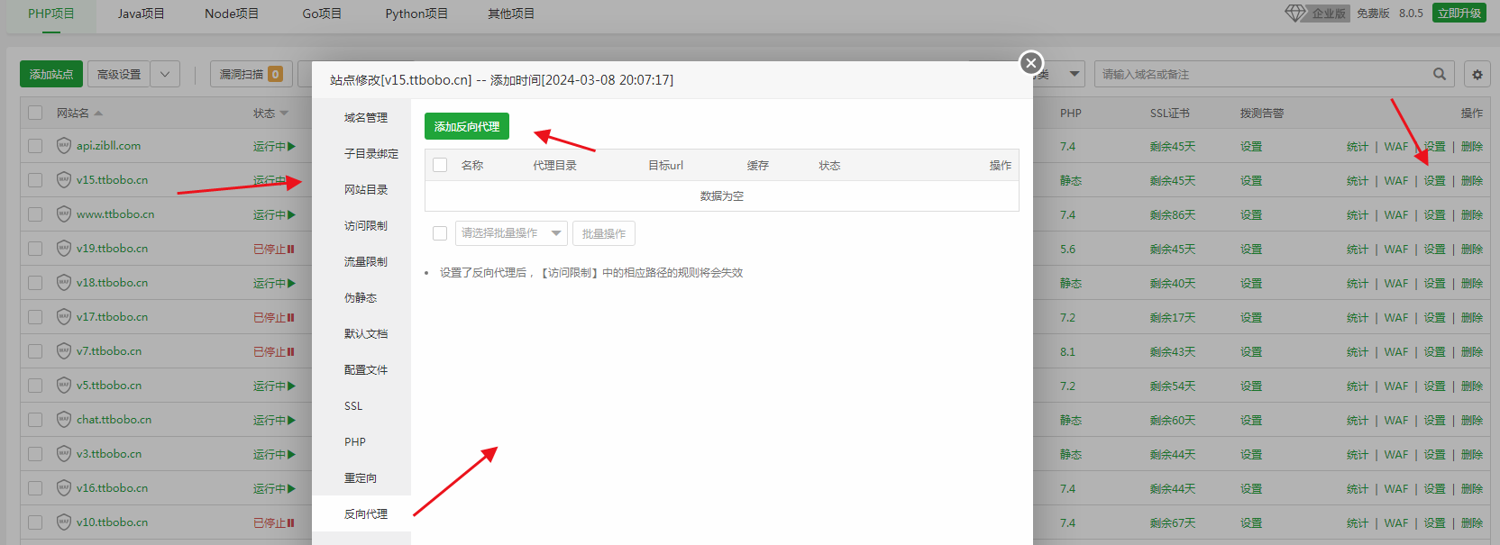 图片[9]-TBWeb正式稳定版V3.7.0免授权无后门AI系统( 新增 Luma 视频图生视频+新增文件分析功能+gpt-4o-mini模型）-小新轻创