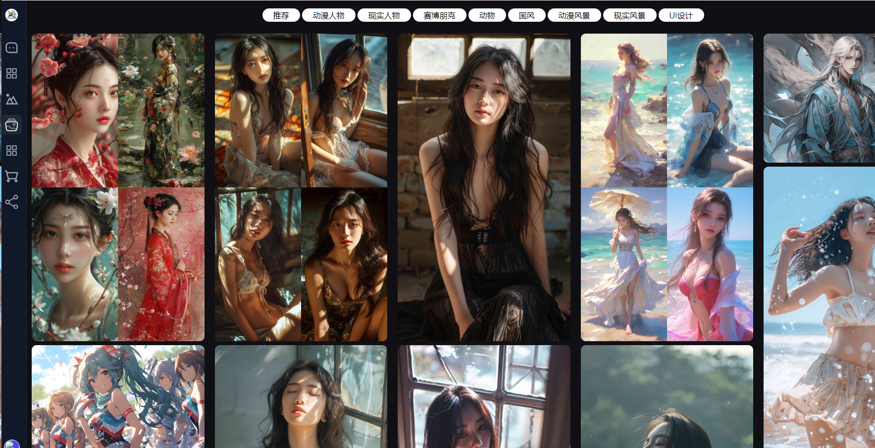 图片[18]-TBWeb正式稳定版V3.7.0免授权无后门AI系统( 新增 Luma 视频图生视频+新增文件分析功能+gpt-4o-mini模型）-小新轻创