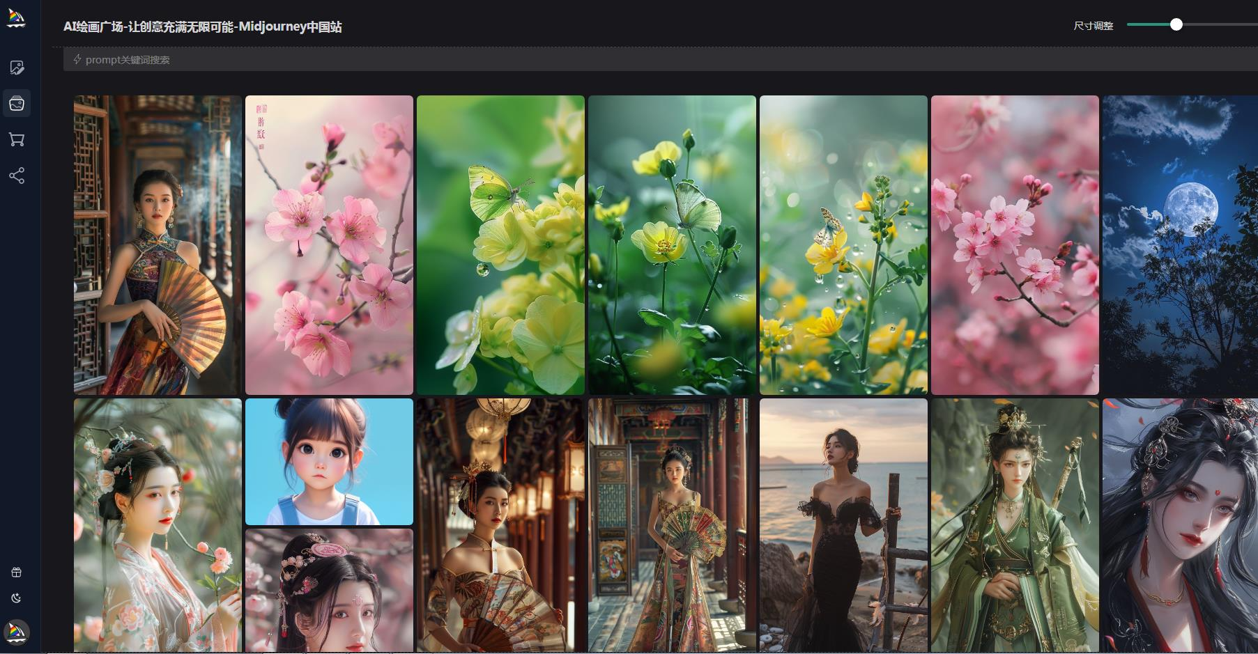 图片[20]-TBWeb正式稳定版V3.7.0免授权无后门AI系统( 新增 Luma 视频图生视频+新增文件分析功能+gpt-4o-mini模型）-小新轻创