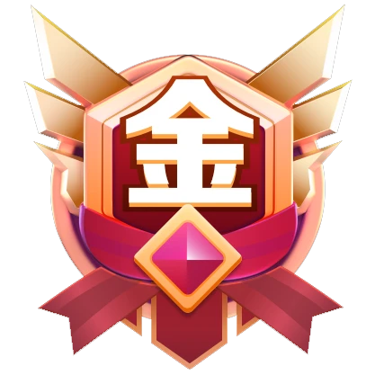 赞助黄金会员
