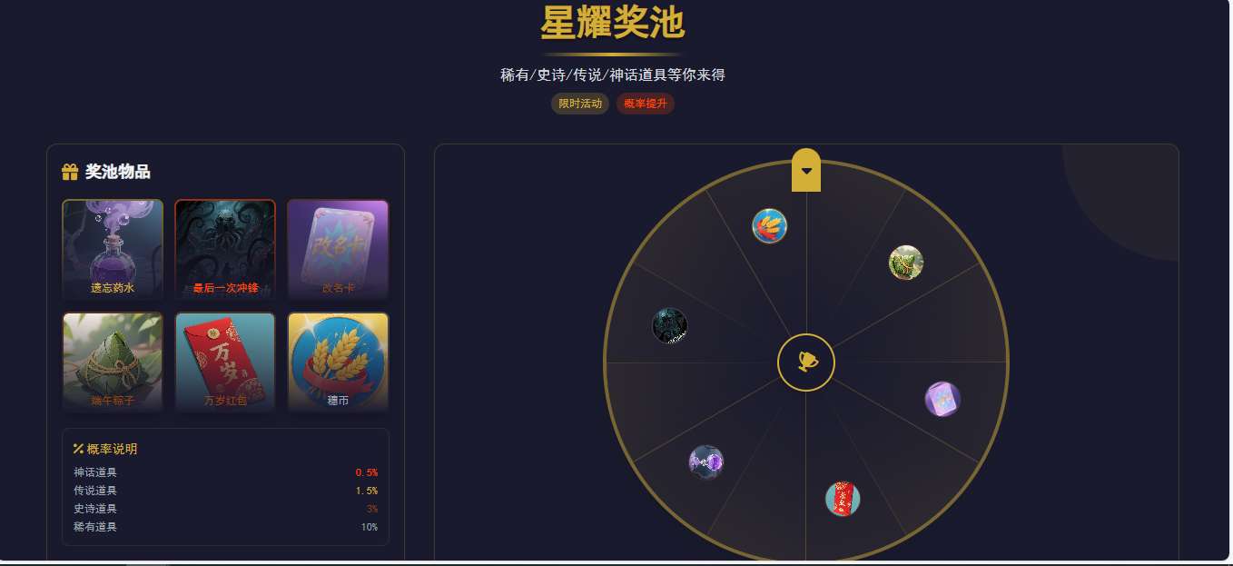 图片[2]-TQGame在线小游戏联机平台1.3.2-小新轻创