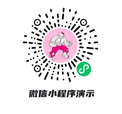 图片[3]-【全功能版】搭子系统交友约玩 组局旅游同城活动源码 线下约玩 小程序+H5-小新轻创
