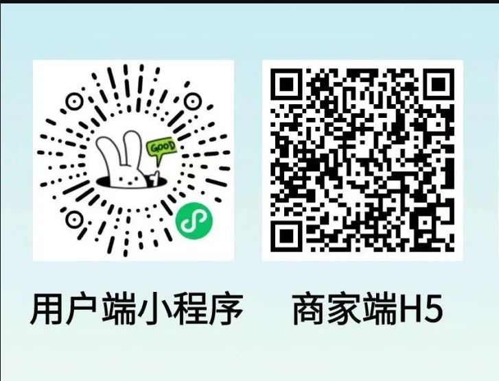 零零旅游组局同城社交社区平台付费进群找搭子本地团购商家微信小程序公众号H5版本-小新轻创