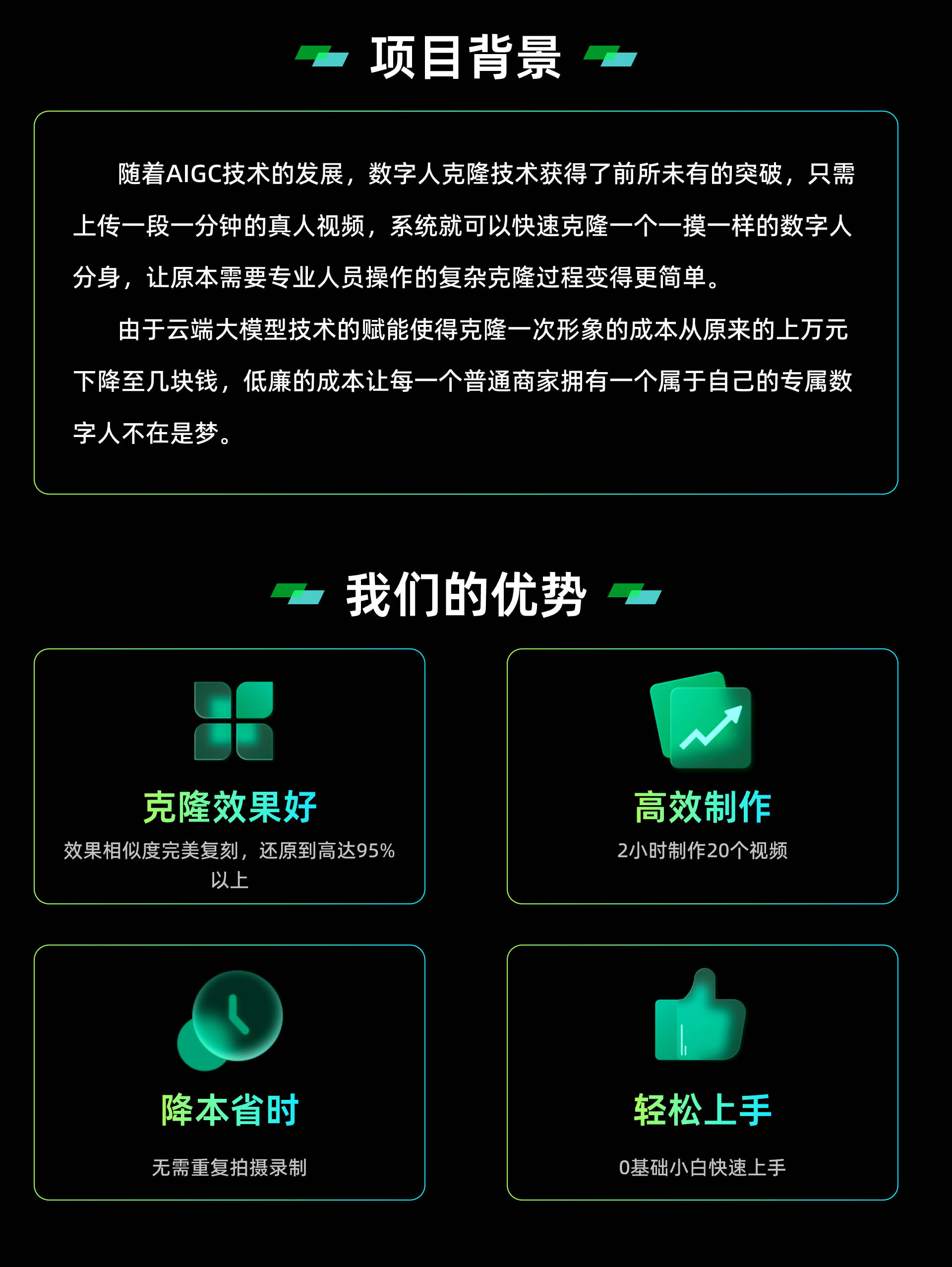 图片[5]-Ai小甲鱼数字人-小新轻创