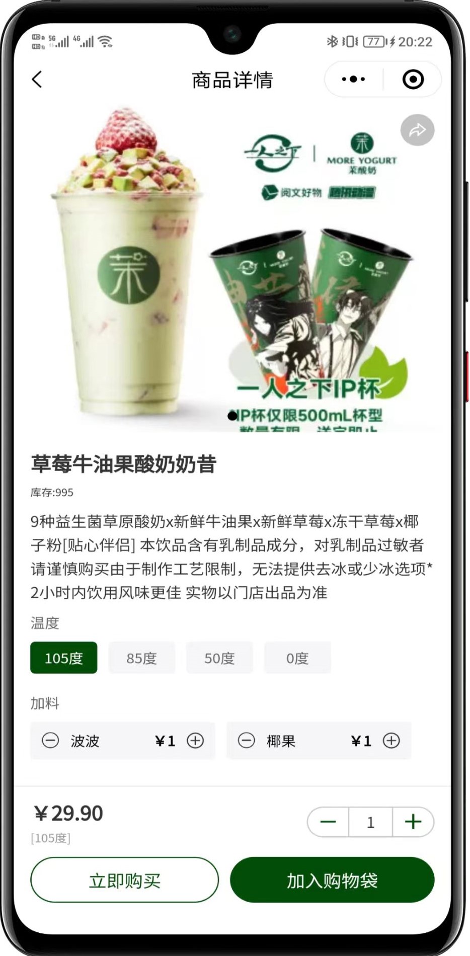 图片[5]-独立版全开源云贝V3餐饮点餐系统全营销插件-小新轻创