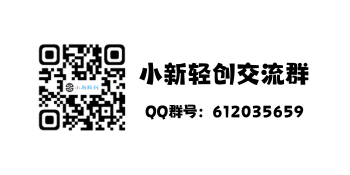 QQ群二维码