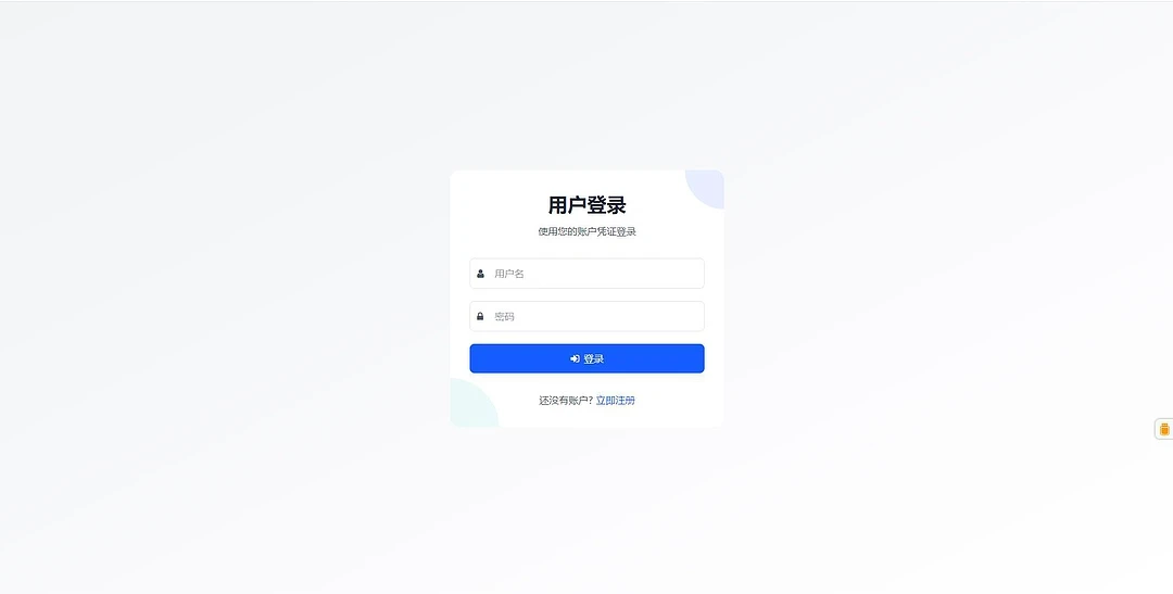 一款自建的短网址源码-小新轻创