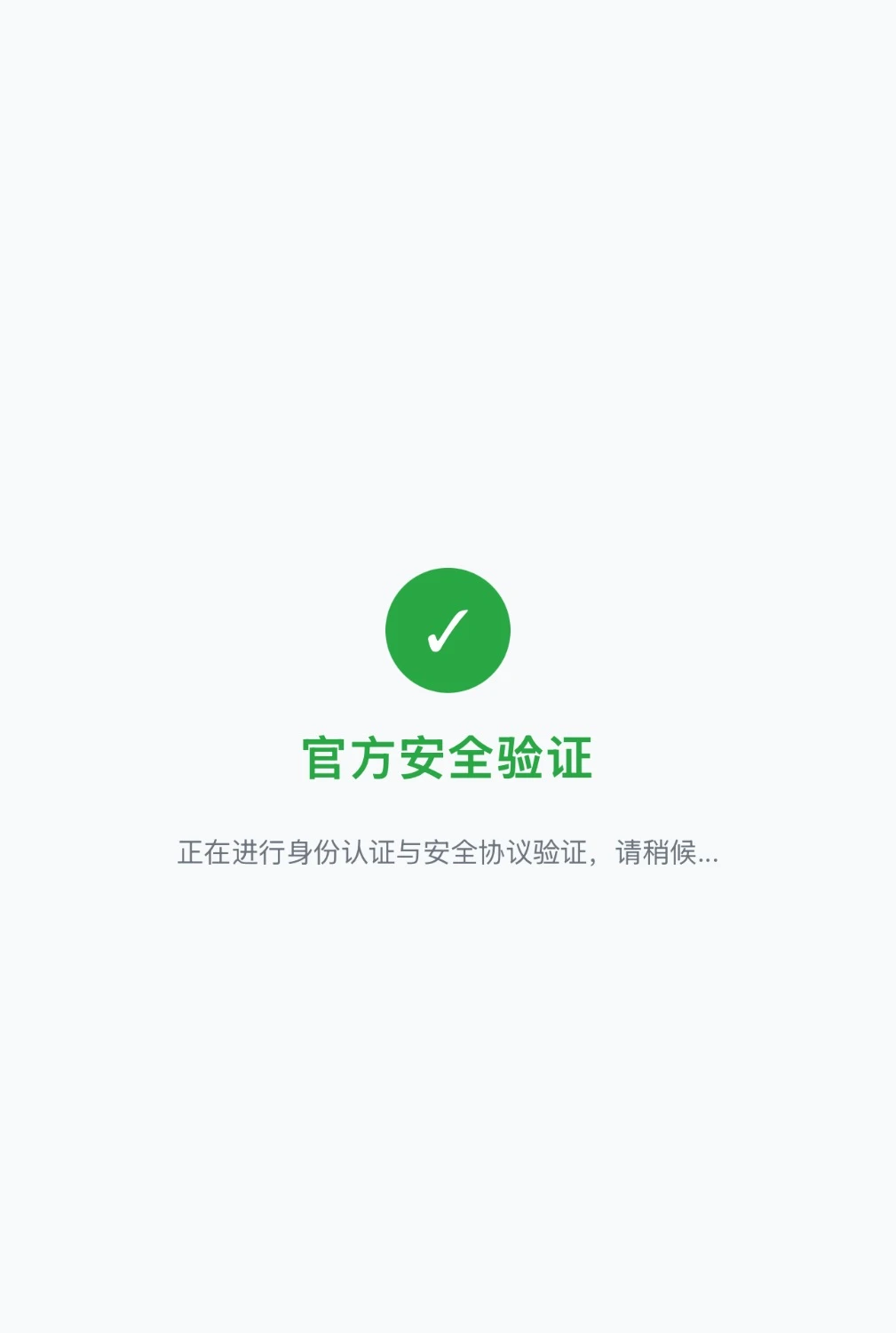 图片[3]-一款域名防红系统带本地接口文件2.0版本-小新轻创